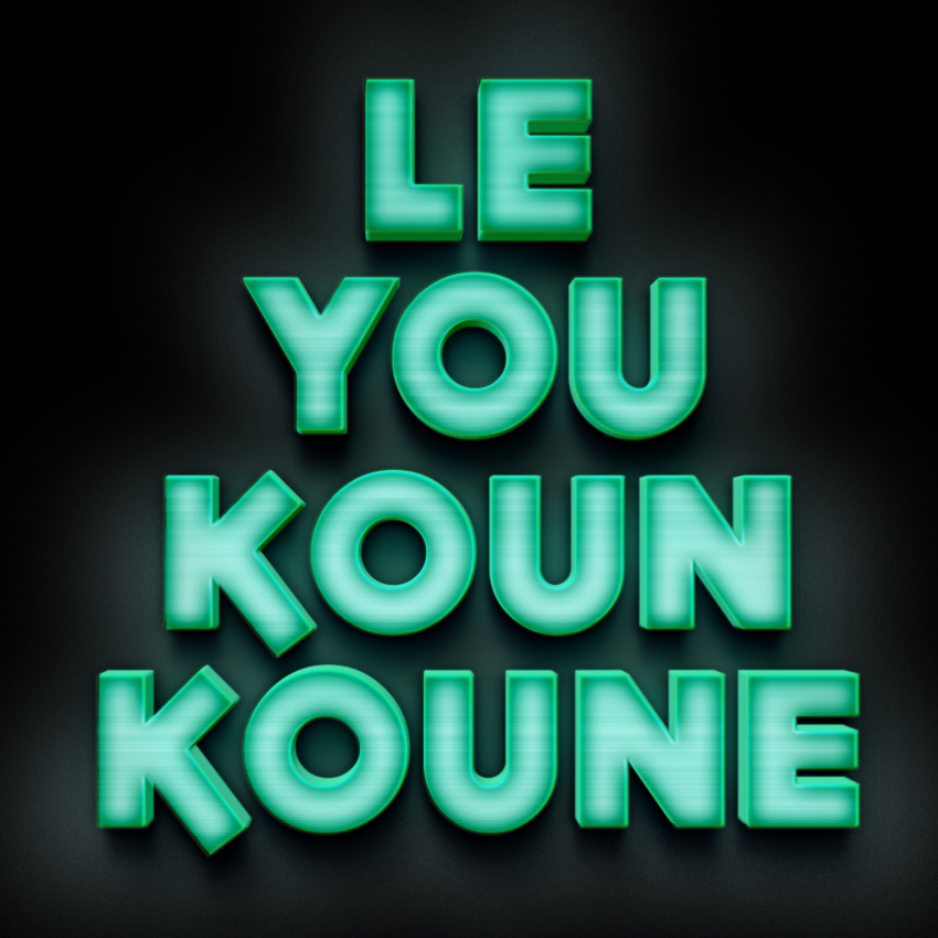 Logo Emission Youkounkoune